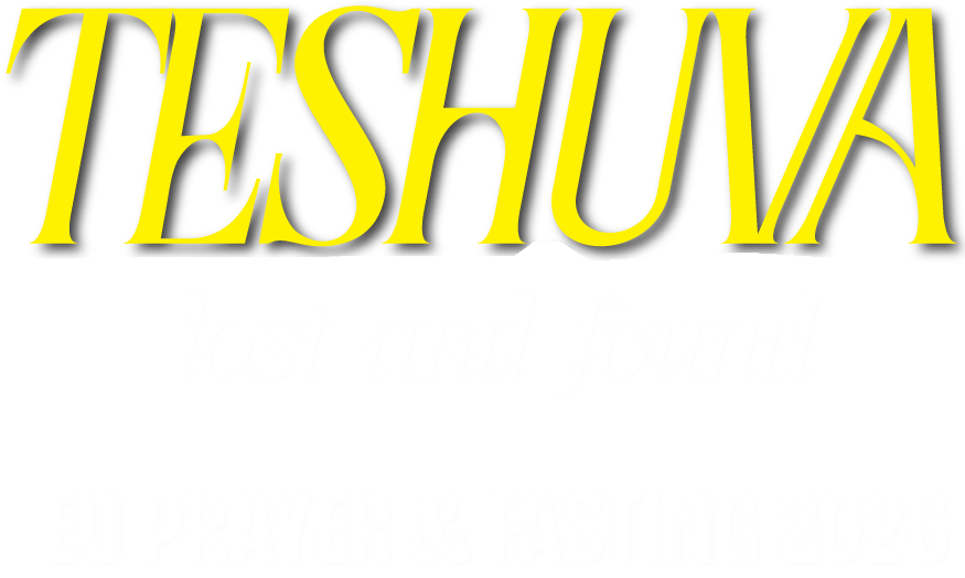 Teshuva 2026 prayer and fasting event logo